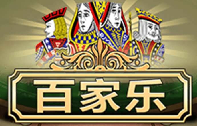一分快3