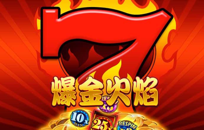 芒果体育app官方下载最新版